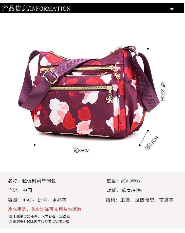 🤍💖 Korean Sports Travel Shoulder Bag 🤍💖