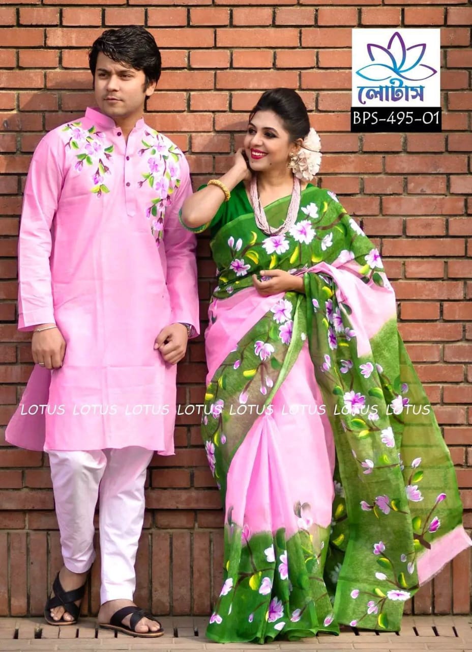 🤍💖 কাপল ড্রেস 🤍💖