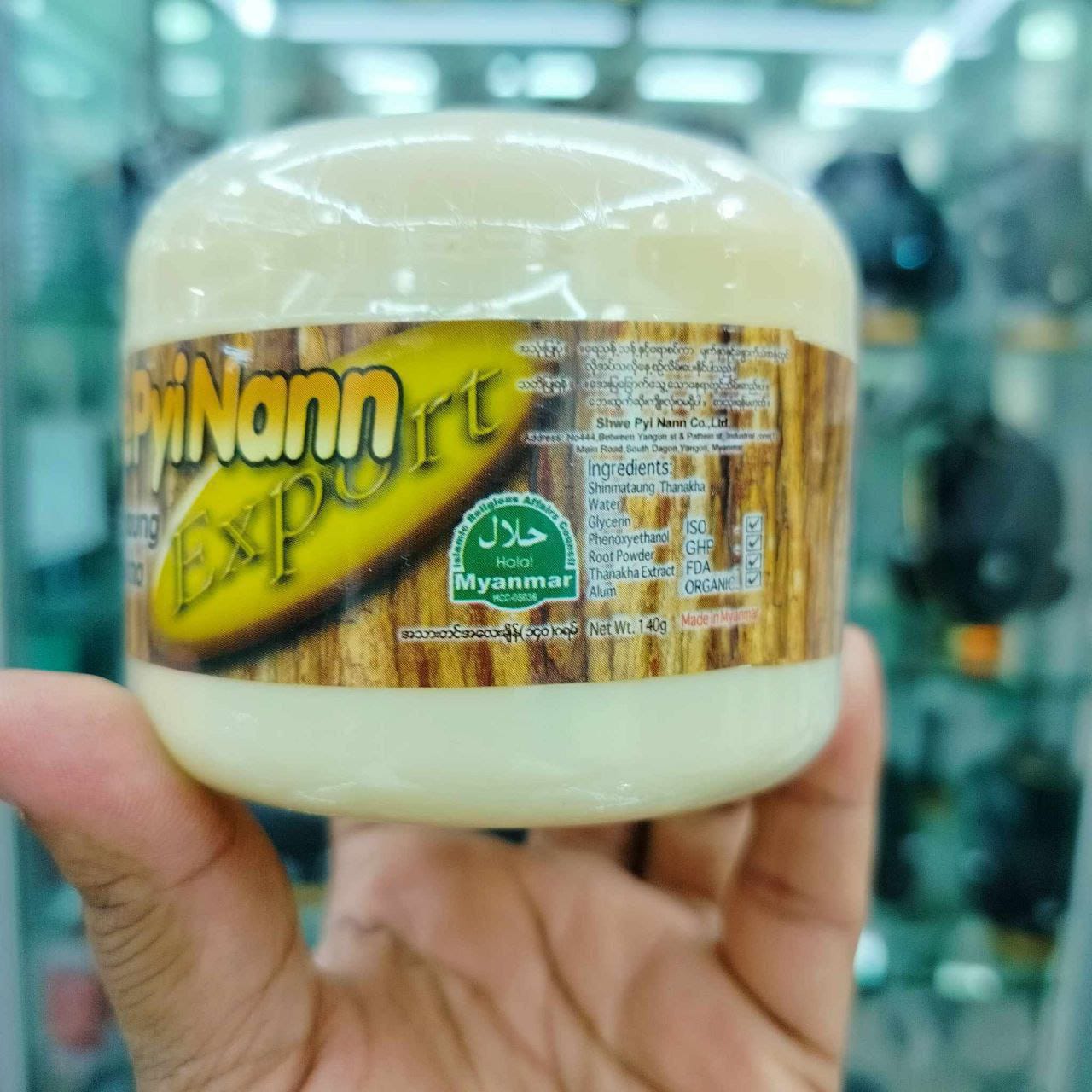 🤍💖 100% Original Thanaka 🤍💖
