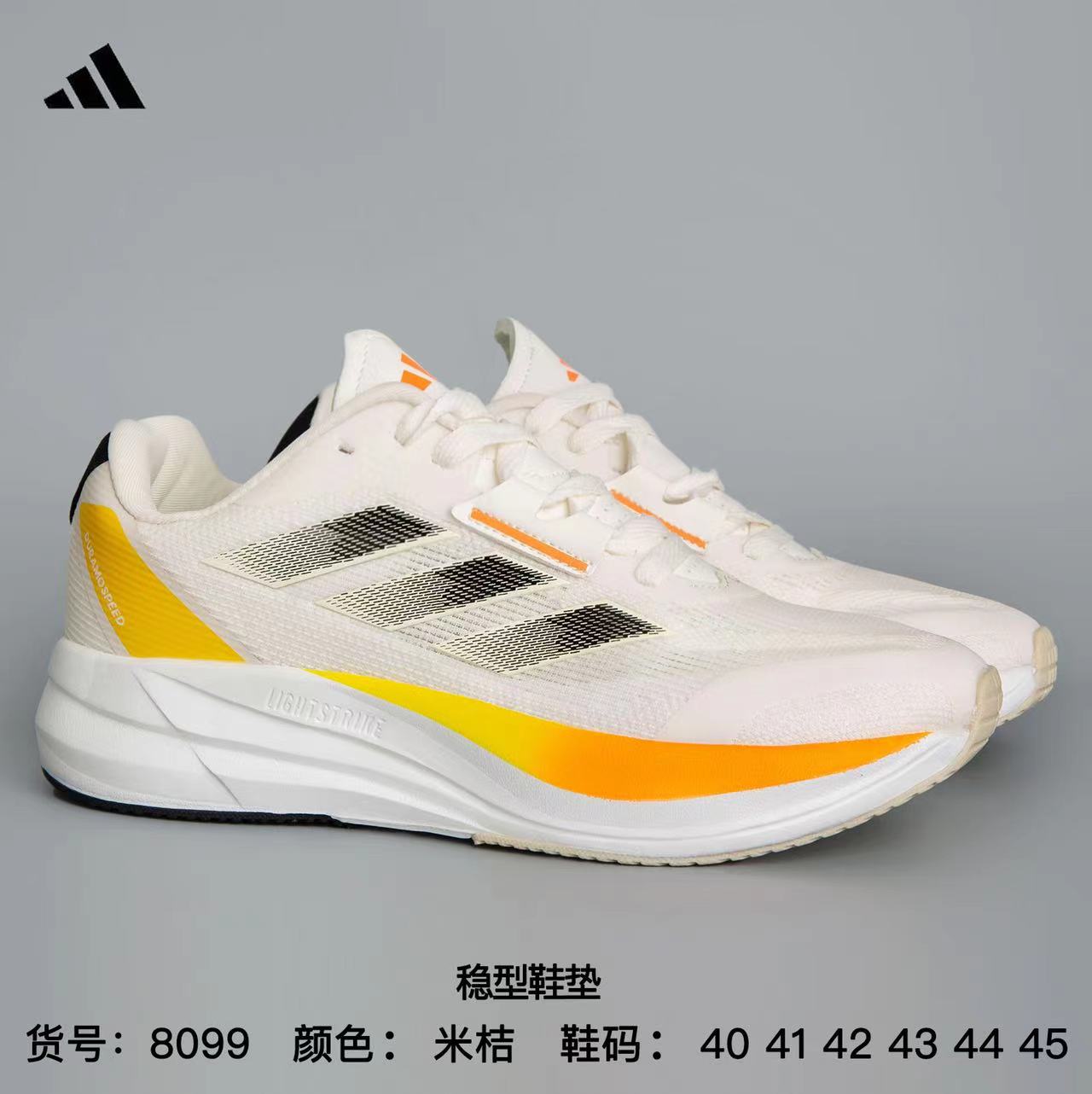 🤍💖 Premium Sneakers 🤍💖