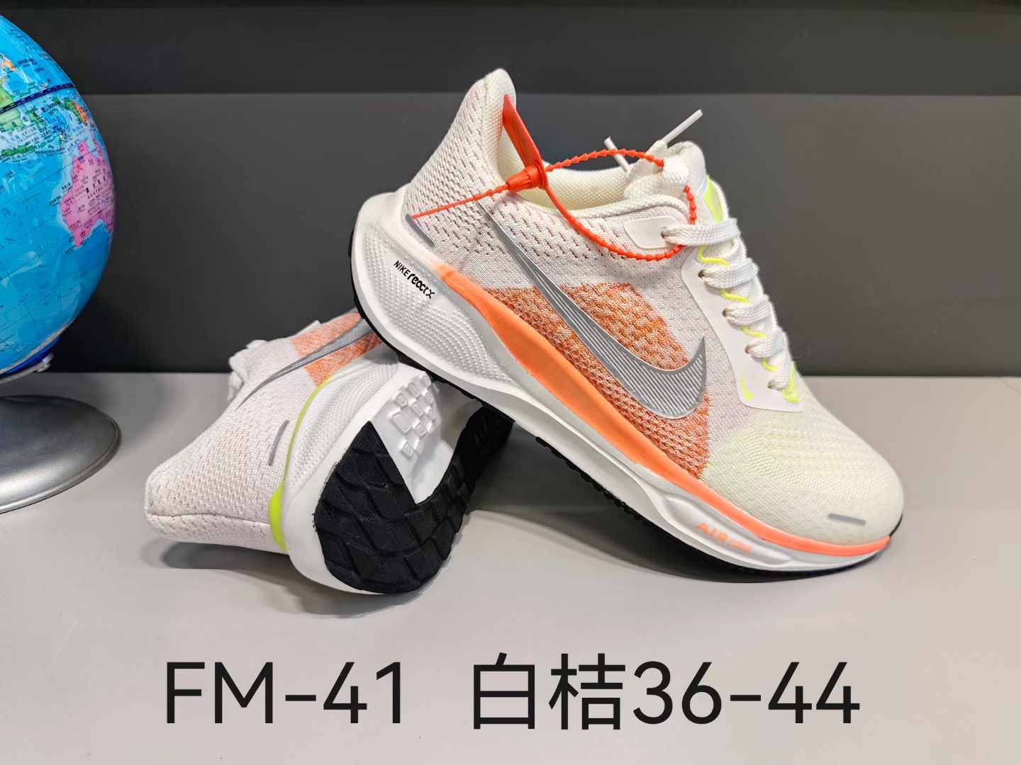 🤍💖 Premium Sneakers 🤍💖