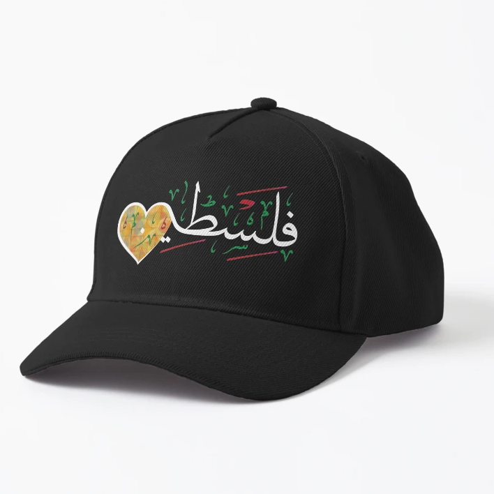 🤍💖 Palestine Head Cap 🤍💖