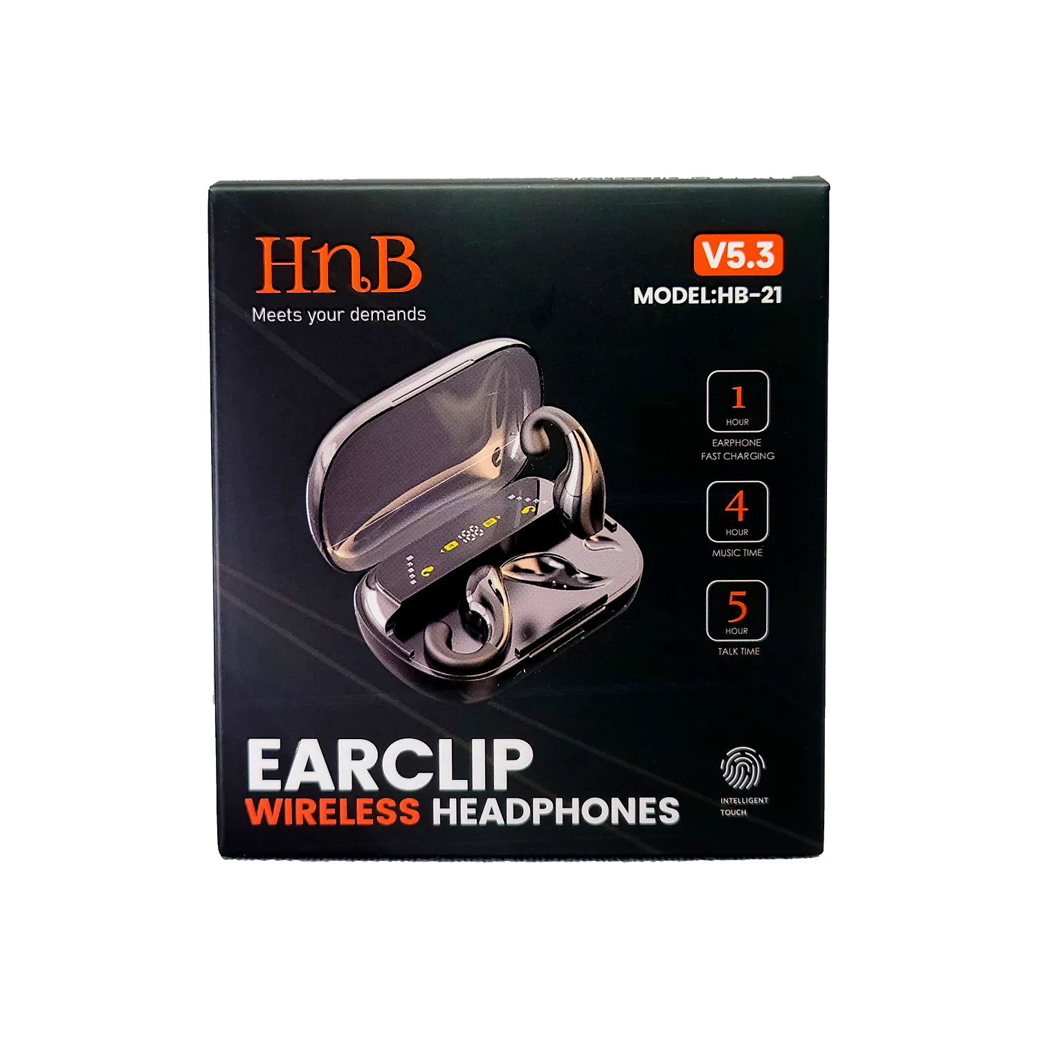 HNB V5.3 MODEL:HB-21