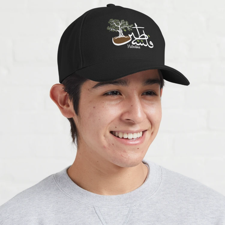 🤍💖 Palestine Head Cap 🤍💖