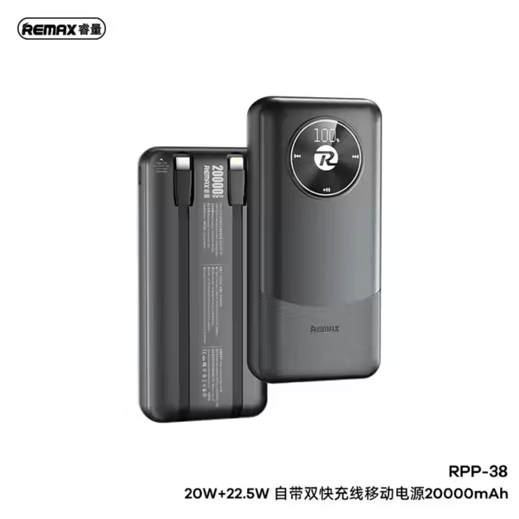 REMAX RPP-38 20W+22.5W Fast Charging Power Bank 20000mAh with Type-C Cable Intelligent Digital Display Power Banks