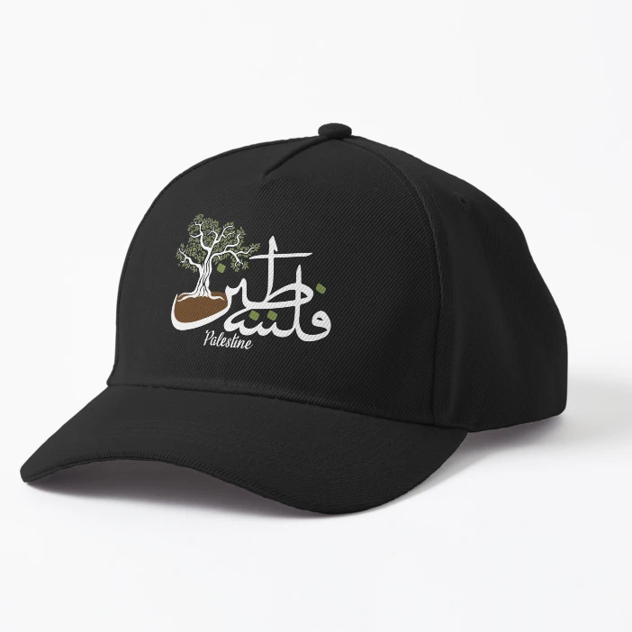 🤍💖 Palestine Head Cap 🤍💖