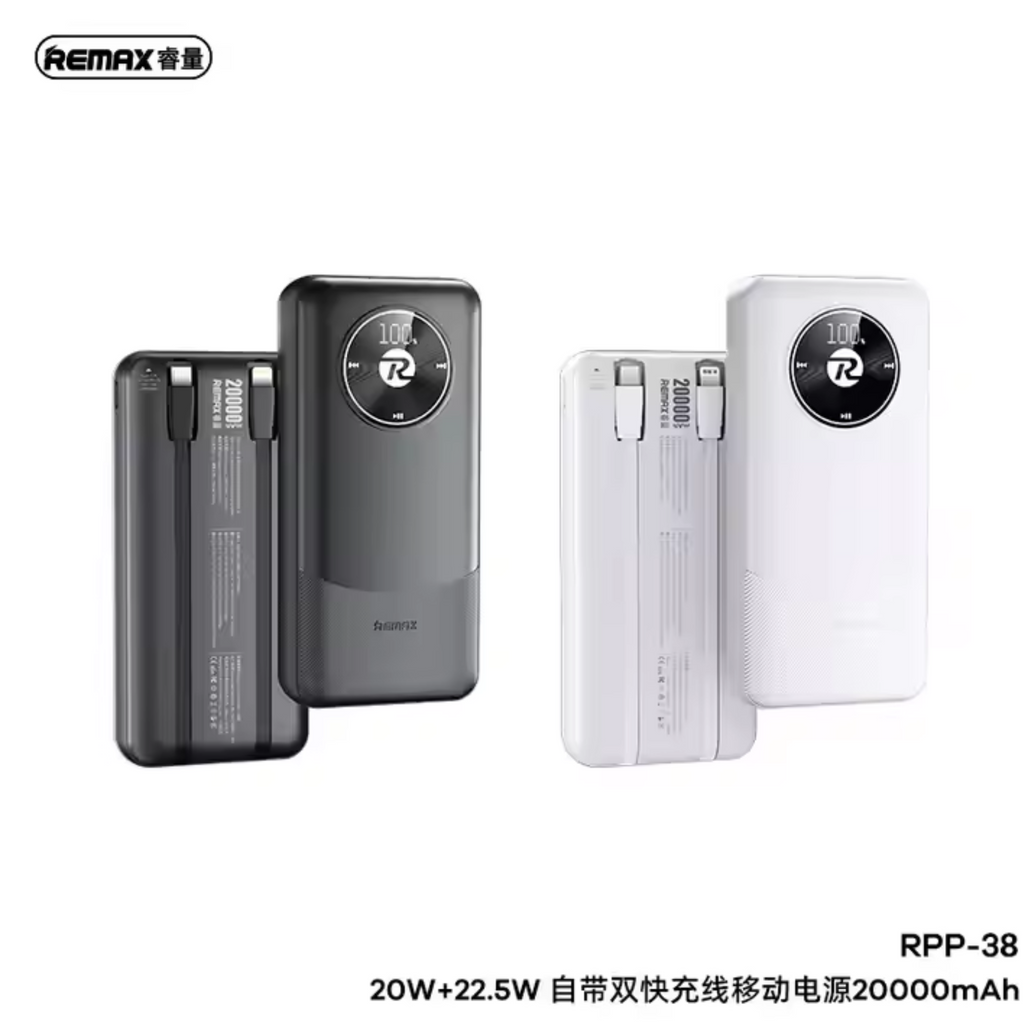 REMAX RPP-38 20W+22.5W Fast Charging Power Bank 20000mAh with Type-C Cable Intelligent Digital Display Power Banks