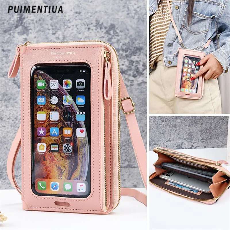 🤍💖 Soft Wallets Touch Screen 🤍💖