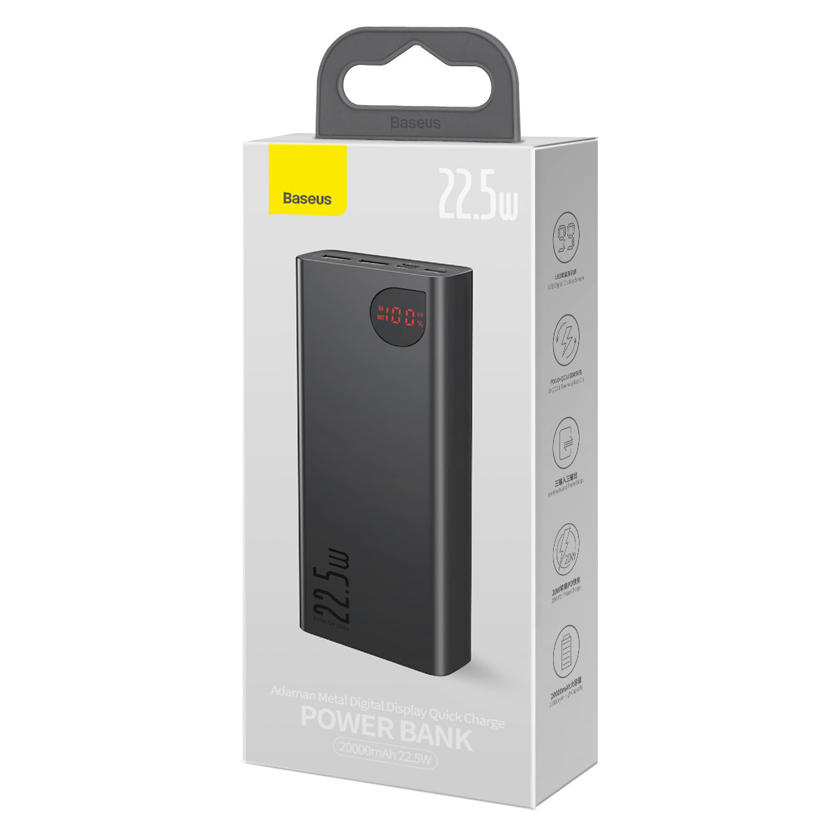 🤍💖 Baseus Adaman 20000mAh 22.5W Metal Power Bank with Digital Display – Black 🤍💖