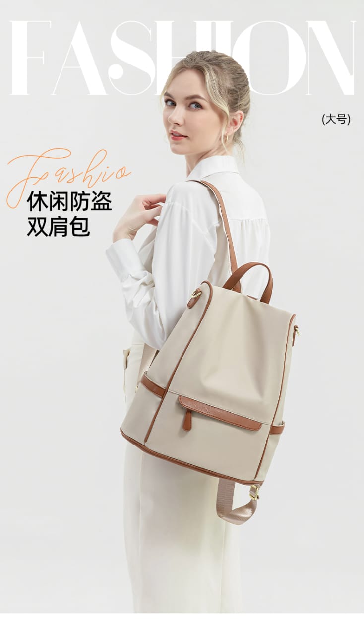 🤍💖 New Design Women Backpack Nylon Waterproof Anti-Theft Travel Backpack (Coffee) 🤍💖