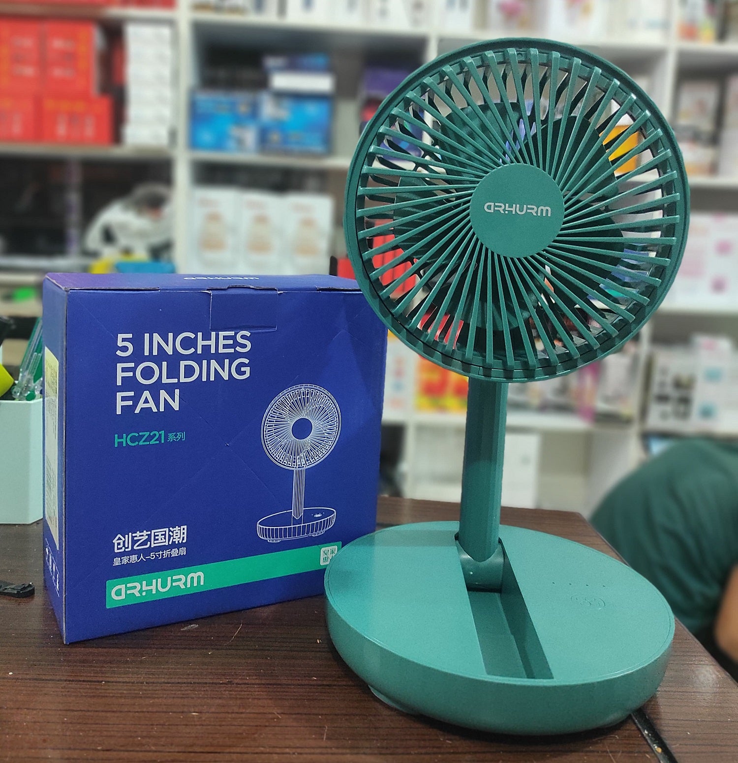 🤍💖 Rechargeable 5-inches Folding fan HCZ21 Green colour 🤍💖