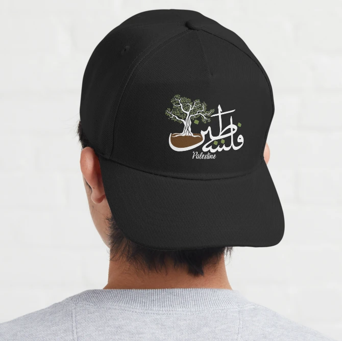 🤍💖 Palestine Head Cap 🤍💖