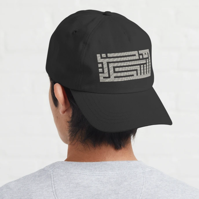 🤍💖 Palestine Head Cap 🤍💖