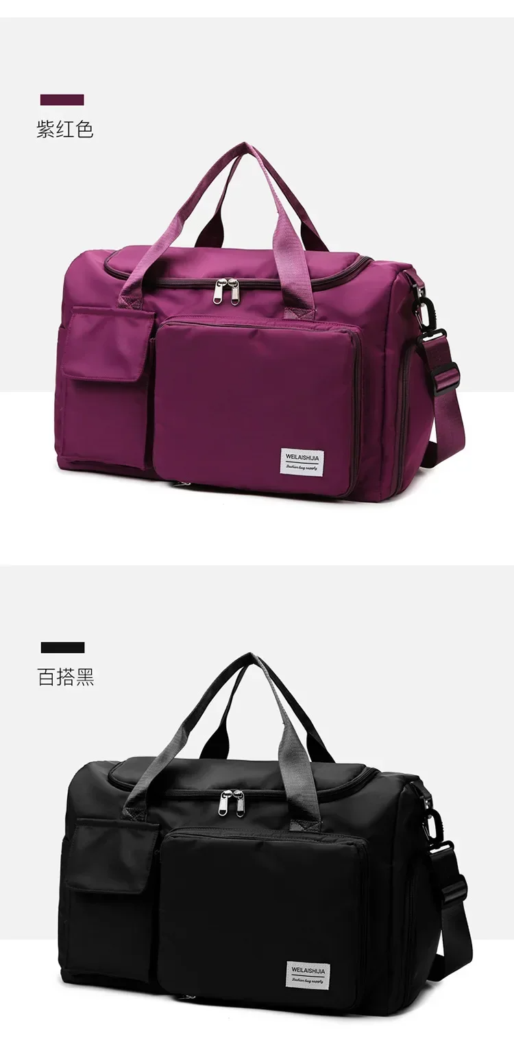 🤍💖 Fashionable Large Capacity Travel & Gym Bag 🤍💖
