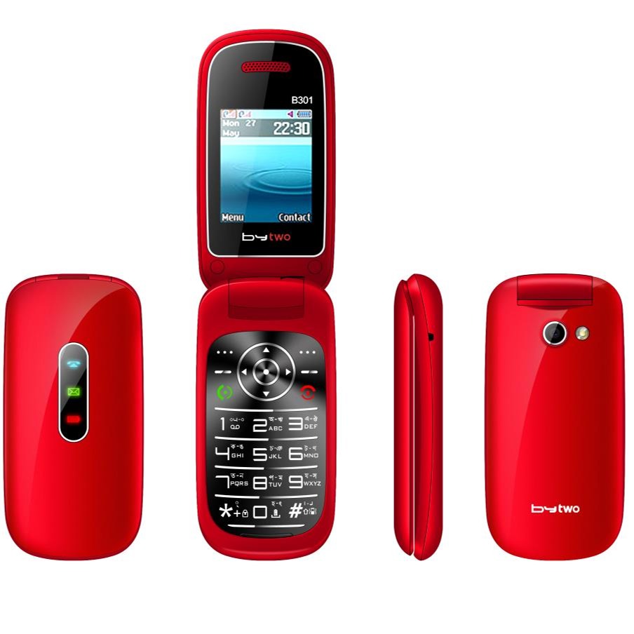 🤍💖 Bytwo 301 Folding Phone Dual Sim red  🤍💖