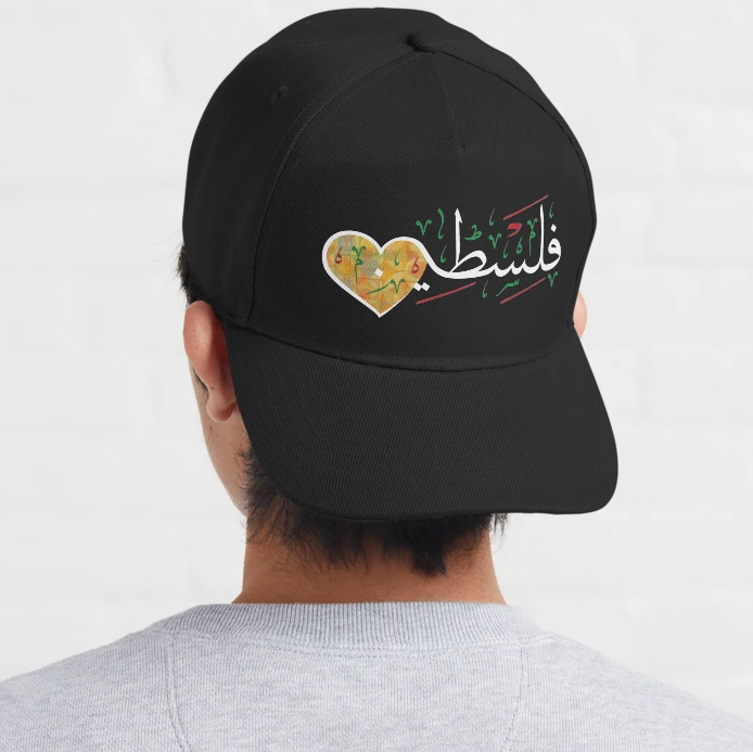 🤍💖 Palestine Head Cap 🤍💖