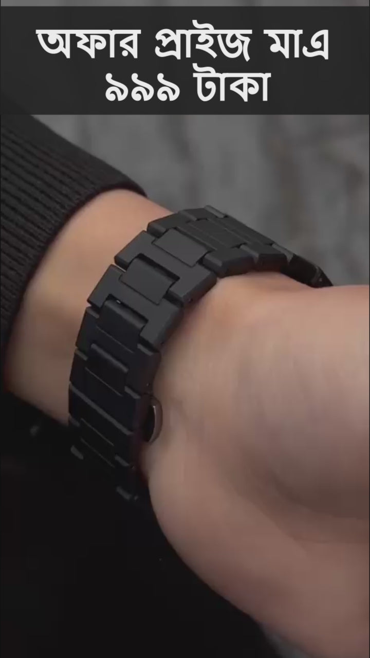 🤍💖 Islamic watch for men 🤍💖