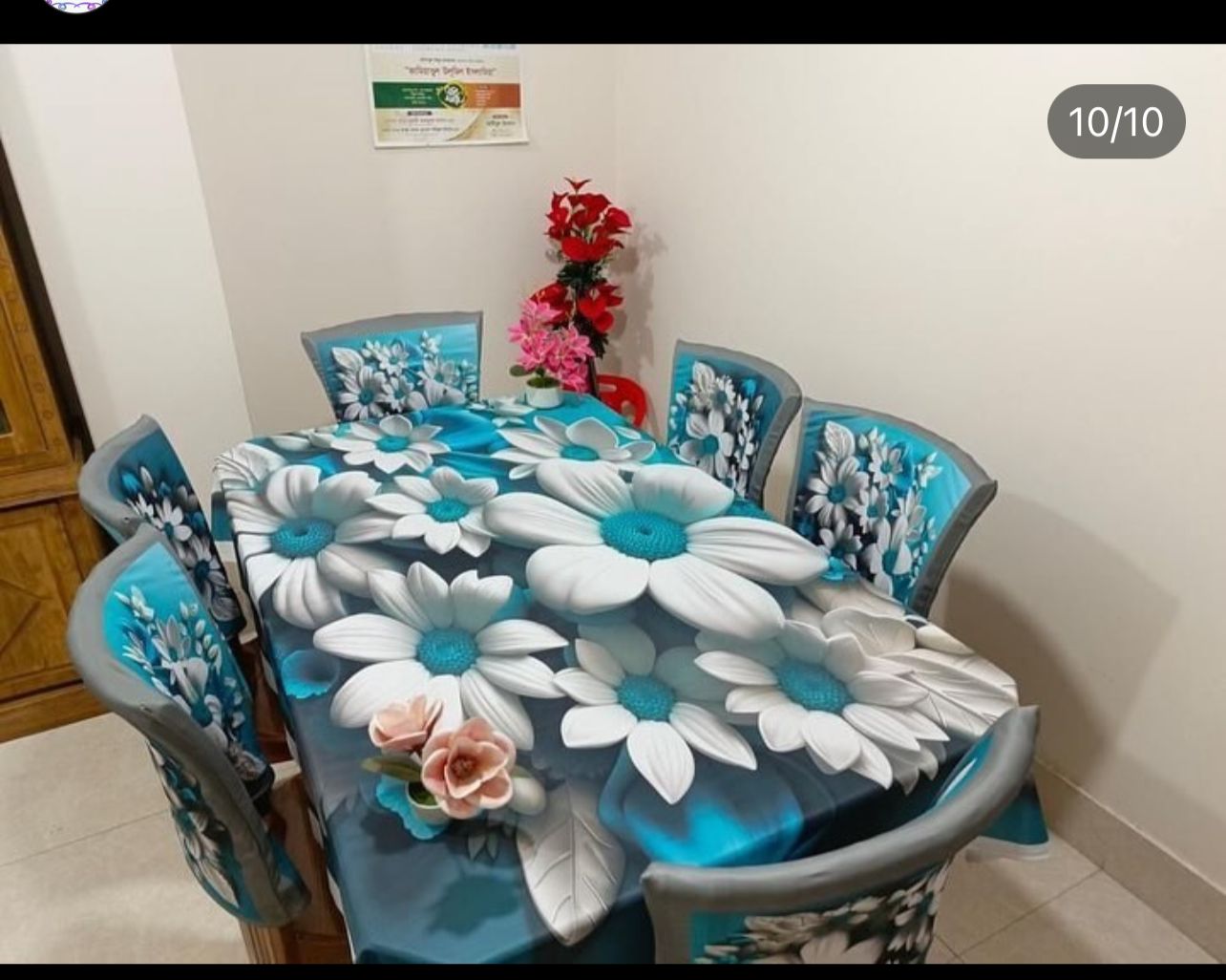 🤍💖 China Premium 3D Print Table Cloth Set 🤍💖