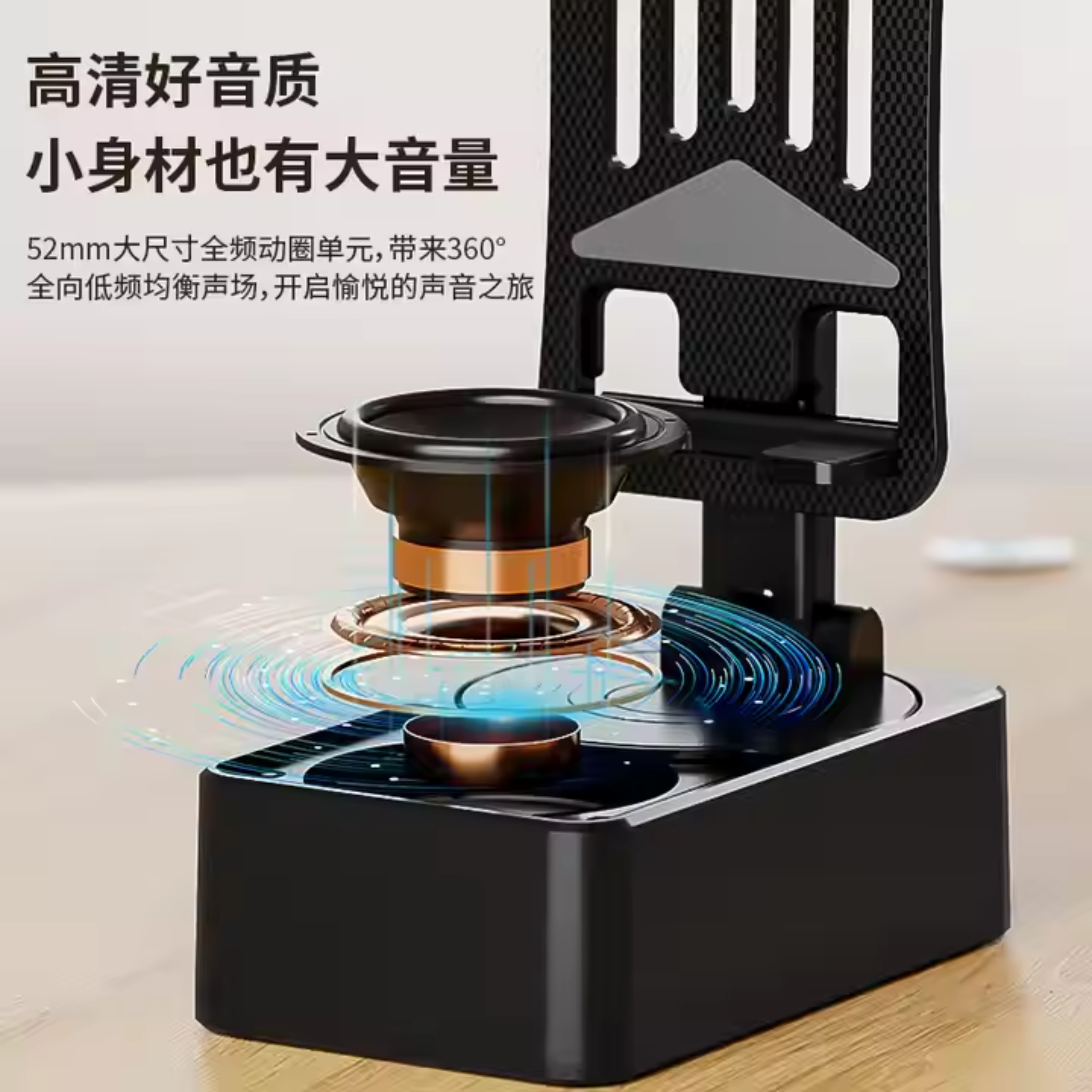 3-in-1 Audio Power Bank Stand Speaker Desktop Tablet Live Streaming Stand Creative Gift Lazy Charging Drama Chasing Features 15W