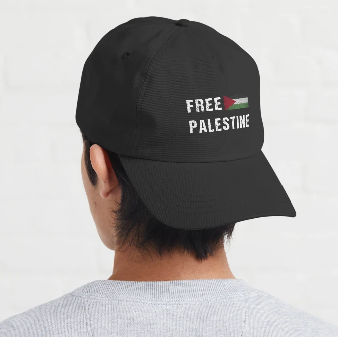 🤍💖 Palestine Head Cap 🤍💖
