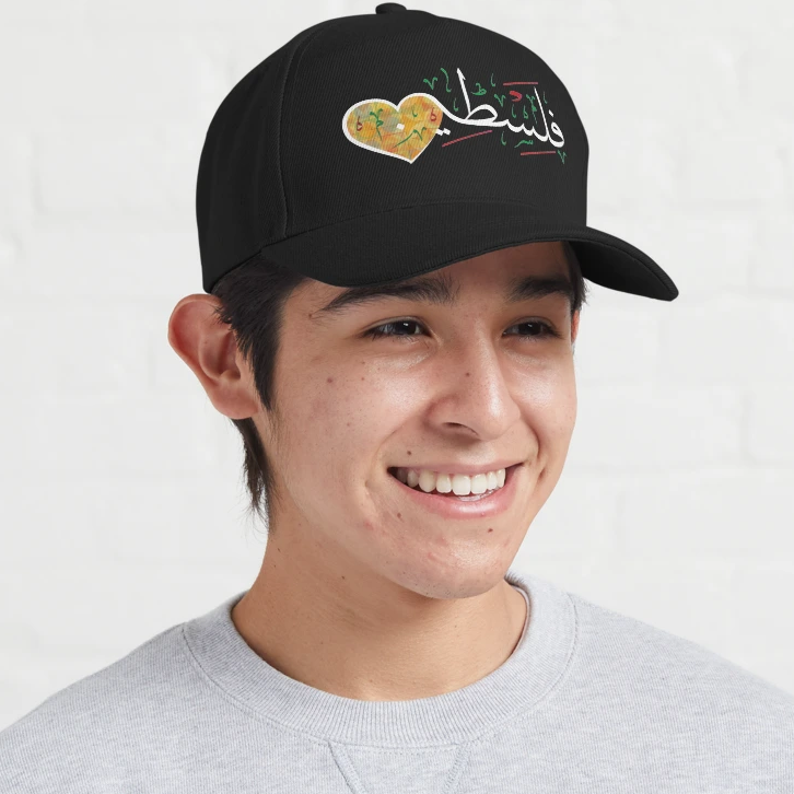 🤍💖 Palestine Head Cap 🤍💖