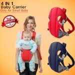 4-in-1 Baby Carrier With Comfortable Cushioned Head Support & Buckle Straps Multicolor - Image 2