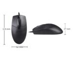 A4Tech OP-720 Wired Mouse - Image 3