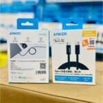 Anker Zolo USB-C to USB-C Cable - Image 2