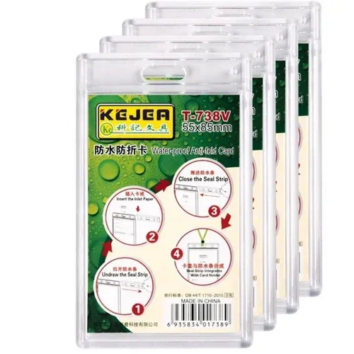 Anti-fold-fully-transparent-hard-plastic-ID-Card-Cover-Card-Holder-1 Anti-fold fully transparent hard plastic ID Card Cover / Card Holder - Image 1