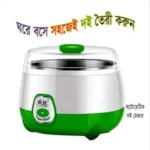 Automatic Electric Doi Maker-1L - Image 2