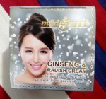 Best For Melasma Mild & Mind Cream (From Thailand) - Image 6