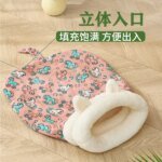 Cat Sleeping Bag (Multi-Colour) - Image 4