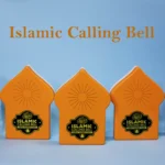 Combo New Islamic Calling bell & Dua Door bell - Image 4
