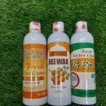 Combo Pack - Image 2