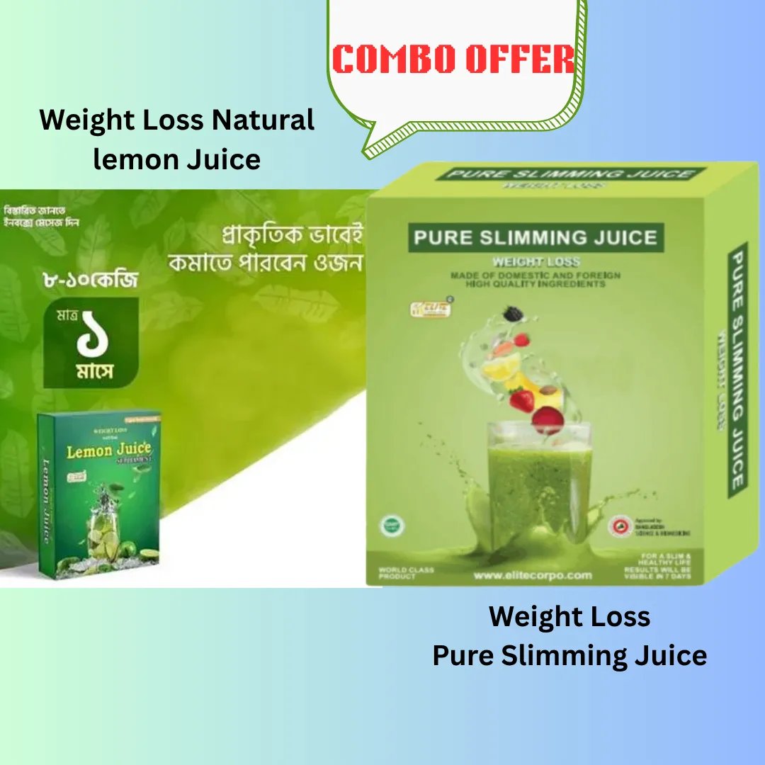 Combo-Pure-Slimming-Juice-Weight-Loss-120gm-@-Food-Lemon-juice-Weight-Loss-120gm Combo Pure Slimming Juice Weight Loss 120gm @ Food Lemon juice Weight Loss 120gm - Image 1