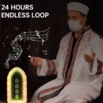 Exclusive plug in Quran Illuminated Quran and Hadith speaker With Counter - Image 7