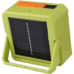 GBL Detachable Battery Floodlight - Image 3