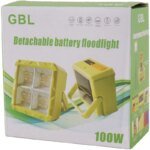 GBL Detachable Battery Floodlight - Image 4