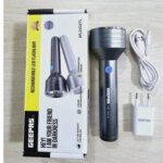 Geepas GFL-2432TL Rechargable LED Flashlight - Image 2