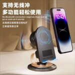 H58 Sensing Model Wireless Charger 360° Rotation Phone Stand BT Speaker - Image 3
