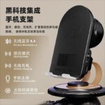 H58 Sensing Model Wireless Charger 360° Rotation Phone Stand BT Speaker - Image 4