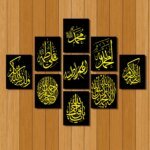 Home Decor 9pcs PVC Calligraphy Wallboard For Home & Office Decoration