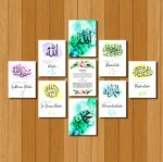 Home Decor 9pcs PVC Calligraphy Wallboard For Home & Office Decoration - Image 2
