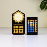 Imported Smart Plug in Quran with Remote(Free Digital Counter Tasbih ) - Image 5