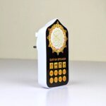 Imported Smart Plug in Quran with Remote(Free Digital Counter Tasbih ) - Image 8