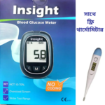 Insight Blood Glucose Meter with  free thermometer - Image 5