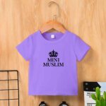 Kids Premium (Cotton) T-Shirt