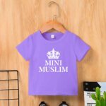 Kids Premium (Cotton) T-Shirt