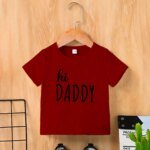 Kids Premium (Cotton) T-Shirt - Image 2