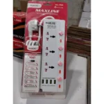 MaxLine ML-704, 4 Port USB, 7 Outlets Multiplug Charger - Image 3